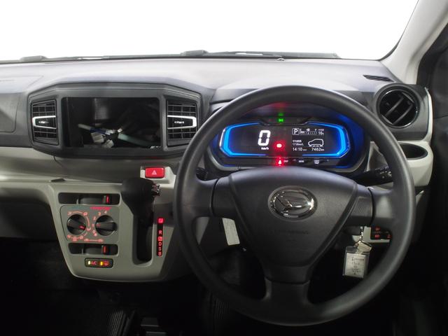 ミライースＸ　リミテッドＳＡIII４ＷＤ　スマートアシスト　ＬＥＤヘッドライト　オートライト　デジタルメーター　キーレスエントリー　電動格納式ドアミラー　アイドリングストップ　ＶＳＣ（横滑り抑制機能）（北海道）の中古車