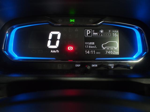 ミライースＸ　リミテッドＳＡIII４ＷＤ　スマートアシスト　ＬＥＤヘッドライト　オートライト　デジタルメーター　キーレスエントリー　電動格納式ドアミラー　アイドリングストップ　ＶＳＣ（横滑り抑制機能）（北海道）の中古車