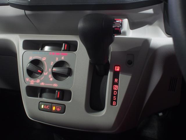ミライースＸ　リミテッドＳＡIII４ＷＤ　スマートアシスト　ＬＥＤヘッドライト　オートライト　デジタルメーター　キーレスエントリー　電動格納式ドアミラー　アイドリングストップ　ＶＳＣ（横滑り抑制機能）（北海道）の中古車