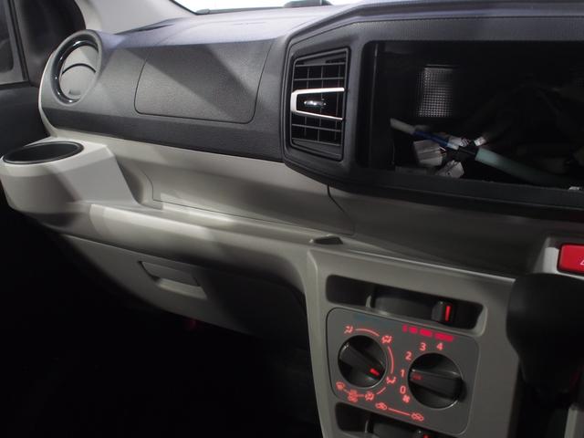 ミライースＸ　リミテッドＳＡIII４ＷＤ　スマートアシスト　ＬＥＤヘッドライト　オートライト　デジタルメーター　キーレスエントリー　電動格納式ドアミラー　アイドリングストップ　ＶＳＣ（横滑り抑制機能）（北海道）の中古車