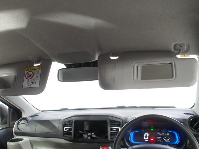 ミライースＸ　リミテッドＳＡIII４ＷＤ　スマートアシスト　ＬＥＤヘッドライト　オートライト　デジタルメーター　キーレスエントリー　電動格納式ドアミラー　アイドリングストップ　ＶＳＣ（横滑り抑制機能）（北海道）の中古車
