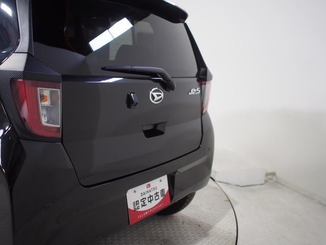 ミライースＸ　リミテッドＳＡIII４ＷＤ　スマートアシスト　ＬＥＤヘッドライト　オートライト　デジタルメーター　キーレスエントリー　電動格納式ドアミラー　アイドリングストップ　ＶＳＣ（横滑り抑制機能）（北海道）の中古車
