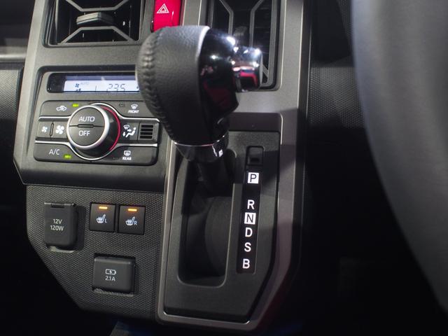 タフトＧ　ダーククロムベンチャー４ＷＤ　スマートアシスト　ＬＥＤヘッドライト　オートライト　ガラスルーフ　オーディオレス　オートエアコン　運転席助手席シートヒーター　前後コーナーセンサー　電動パーキングブレーキ　アイドリングストップ（北海道）の中古車