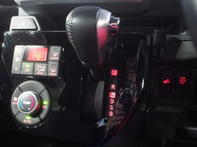 ウェイクＧターボＳＡIII４ＷＤ　スマートアシスト　両側パワースライドドア　ＬＥＤヘッドライト　オートライト　ＣＤ／ＵＳＢ／ＢＴチューナー　バックモニター　ドライブレコーダー　ＥＴＣ車載器　オートエアコン　アイドリングストップ（北海道）の中古車