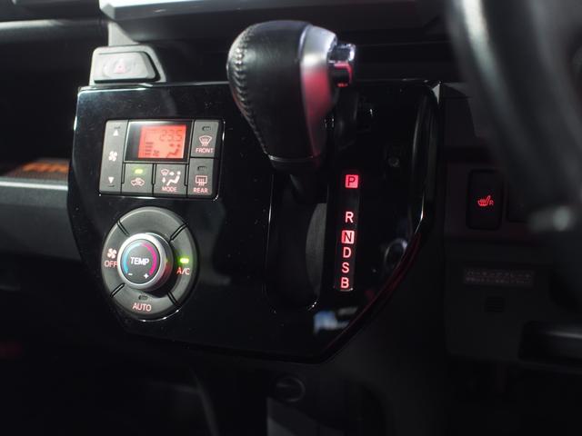 ウェイクＧターボ　レジャーエディションＳＡIII４ＷＤ　スマートアシスト　両側パワースライドドア　ＬＥＤヘッドライト　オートライト　ダイハツ純正ナビ　バックモニター　ドライブレコーダー　ＥＴＣ車載器　オートエアコン　アイドリングストップ（北海道）の中古車