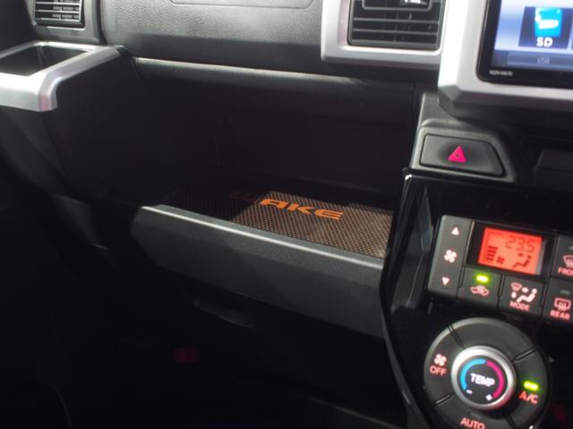 ウェイクＧターボ　レジャーエディションＳＡIII４ＷＤ　スマートアシスト　両側パワースライドドア　ＬＥＤヘッドライト　オートライト　ダイハツ純正ナビ　バックモニター　ドライブレコーダー　ＥＴＣ車載器　オートエアコン　アイドリングストップ（北海道）の中古車