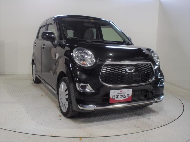 キャストスタイルＸ４ＷＤ　夏冬タイヤ　オートエアコン　オートライト　ＣＤ／ＵＳＢチューナー　リモコンエンジンスターター　アイドリングストップ　ＶＳＣ（横滑り抑制機能）（北海道）の中古車