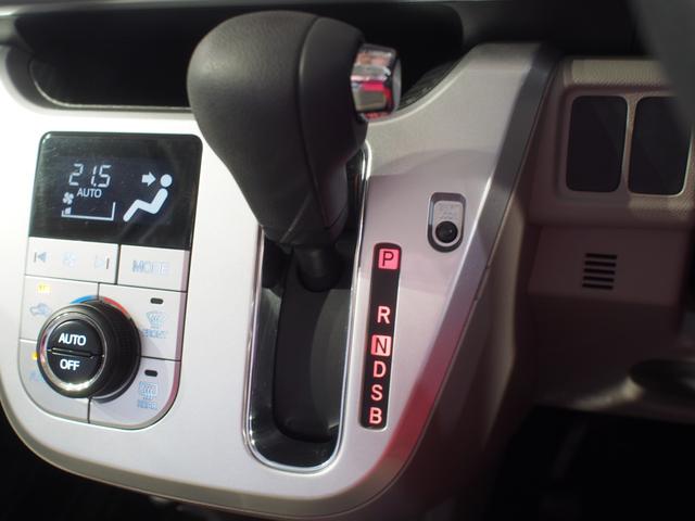 キャストスタイルＸ４ＷＤ　夏冬タイヤ　オートエアコン　オートライト　ＣＤ／ＵＳＢチューナー　リモコンエンジンスターター　アイドリングストップ　ＶＳＣ（横滑り抑制機能）（北海道）の中古車
