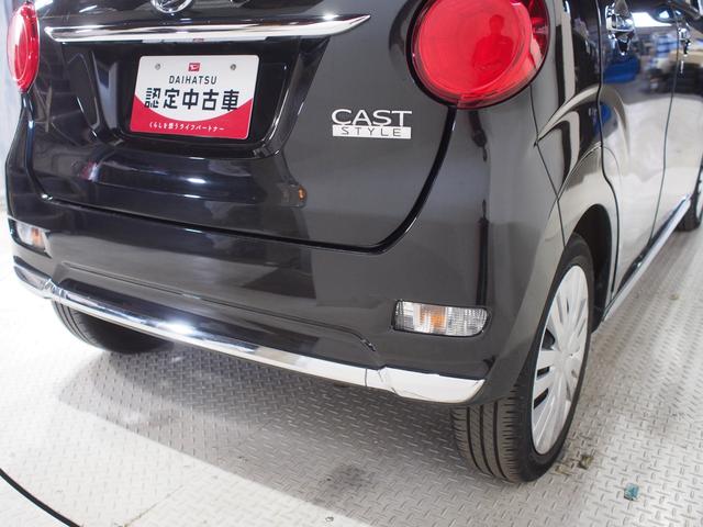 キャストスタイルＸ４ＷＤ　夏冬タイヤ　オートエアコン　オートライト　ＣＤ／ＵＳＢチューナー　リモコンエンジンスターター　アイドリングストップ　ＶＳＣ（横滑り抑制機能）（北海道）の中古車