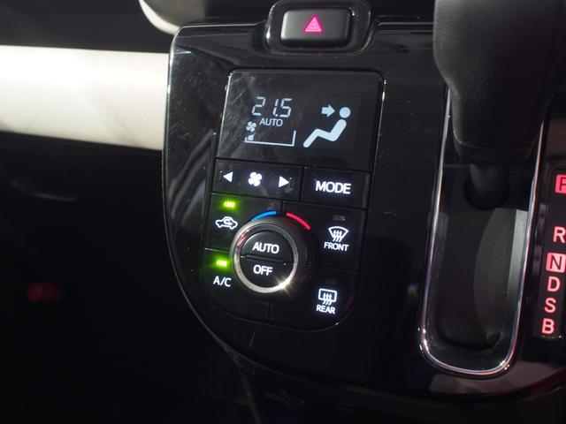ムーヴキャンバスＸブラックインテリアリミテッド　ＳＡIII４ＷＤ　スマートアシスト　両側パワースライドドア　オートライト　ダイハツ純正ナビ　パノラマモニター　オートエアコン　アイドリングストップ　ＶＳＣ（横滑り抑制機能）（北海道）の中古車