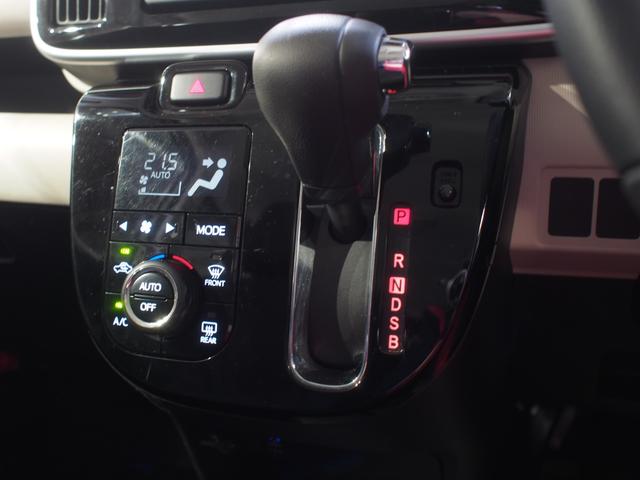 ムーヴキャンバスＸブラックインテリアリミテッド　ＳＡIII４ＷＤ　スマートアシスト　両側パワースライドドア　オートライト　ダイハツ純正ナビ　パノラマモニター　オートエアコン　アイドリングストップ　ＶＳＣ（横滑り抑制機能）（北海道）の中古車