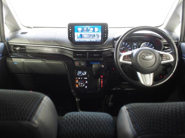 ムーヴカスタム　ＲＳ　ハイパーＳＡII４ＷＤ　スマートアシスト　ＬＥＤヘッドライト　オートライト　オートエアコン　ダイハツ純正ナビ　バックモニター　キーフリーシステム　アイドリングストップ　ＶＳＣ（横滑り抑制機能）（北海道）の中古車