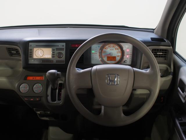 ライフパステル４ＷＤ　キーフリーシステム　ＣＤチューナー　オートエアコン　バックモニター　電動格納式ドアミラー（北海道）の中古車