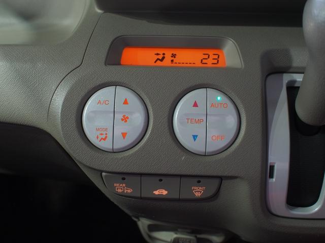 ライフパステル４ＷＤ　キーフリーシステム　ＣＤチューナー　オートエアコン　バックモニター　電動格納式ドアミラー（北海道）の中古車