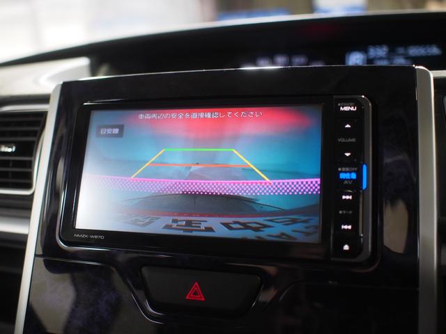 タントカスタムＸ　トップエディションＳＡIII４ＷＤ　スマートアシスト　両側スライドドア左電動　ＬＥＤヘッドライト　オートライト　ダイハツ純正ナビ　バックモニター　オートエアコン　運転席シートヒーター　ドライブレコーダー　アイドリングストップ（北海道）の中古車