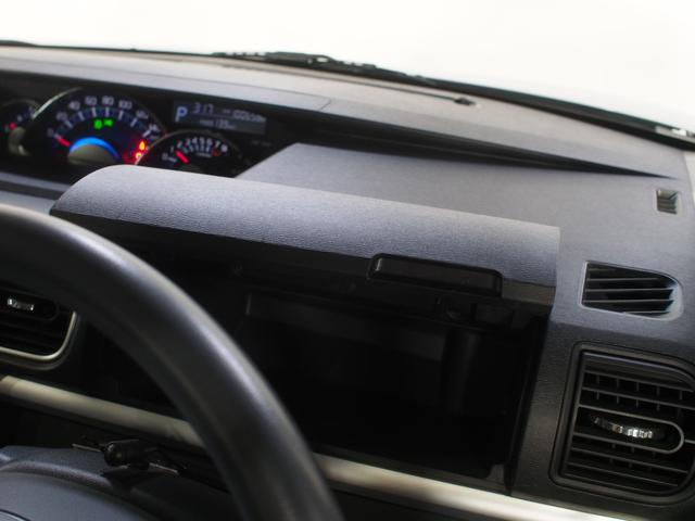 タントカスタムＸ　トップエディションＳＡIII４ＷＤ　スマートアシスト　両側スライドドア左電動　ＬＥＤヘッドライト　オートライト　ダイハツ純正ナビ　バックモニター　オートエアコン　運転席シートヒーター　ドライブレコーダー　アイドリングストップ（北海道）の中古車