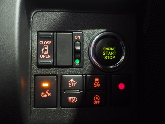 タントカスタムＸ　トップエディションＳＡIII４ＷＤ　スマートアシスト　両側スライドドア左電動　ＬＥＤヘッドライト　オートライト　ダイハツ純正ナビ　バックモニター　オートエアコン　運転席シートヒーター　ドライブレコーダー　アイドリングストップ（北海道）の中古車