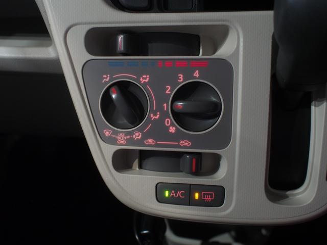 ムーヴＬ４ＷＤ　キーレスエントリー　ＣＤ／ＵＳＢチューナー　ドライブレコーダー　アイドリングストップ　ＶＳＣ（横滑り抑制機能）（北海道）の中古車