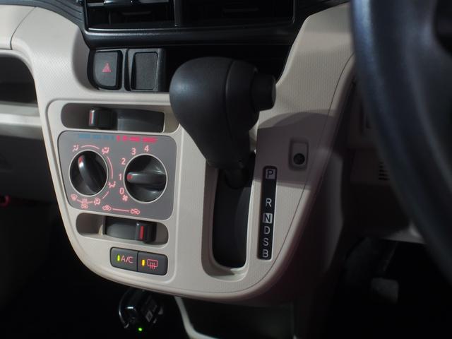 ムーヴＬ４ＷＤ　キーレスエントリー　ＣＤ／ＵＳＢチューナー　ドライブレコーダー　アイドリングストップ　ＶＳＣ（横滑り抑制機能）（北海道）の中古車