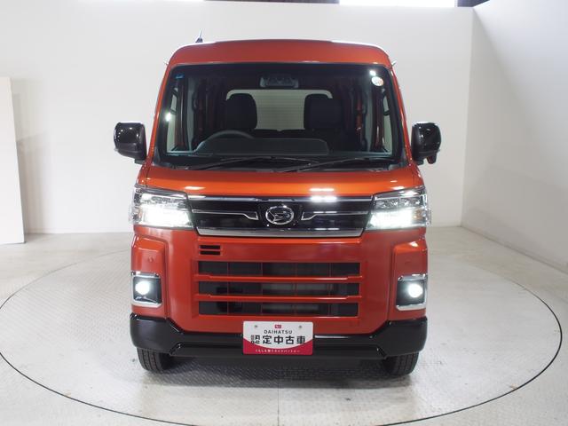 アトレーＲＳ４ＷＤ　スマートアシスト　夏冬タイヤ　両側パワースライドドア　ＬＥＤヘッドライト　オートライト　オートエアコン　ダイハツ純正ナビ　バックモニター　リモコンエンジンスターター　アイドリングストップ（北海道）の中古車