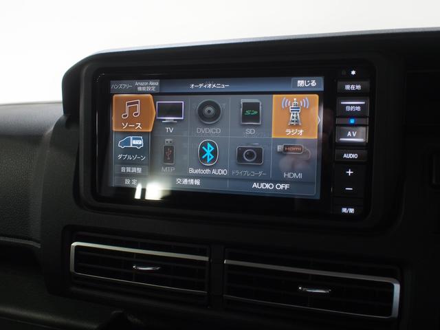 アトレーＲＳ４ＷＤ　スマートアシスト　夏冬タイヤ　両側パワースライドドア　ＬＥＤヘッドライト　オートライト　オートエアコン　ダイハツ純正ナビ　バックモニター　リモコンエンジンスターター　アイドリングストップ（北海道）の中古車