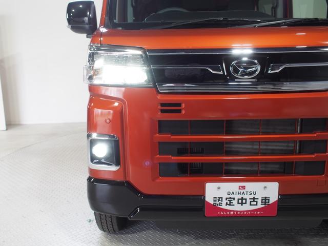 アトレーＲＳ４ＷＤ　スマートアシスト　夏冬タイヤ　両側パワースライドドア　ＬＥＤヘッドライト　オートライト　オートエアコン　ダイハツ純正ナビ　バックモニター　リモコンエンジンスターター　アイドリングストップ（北海道）の中古車