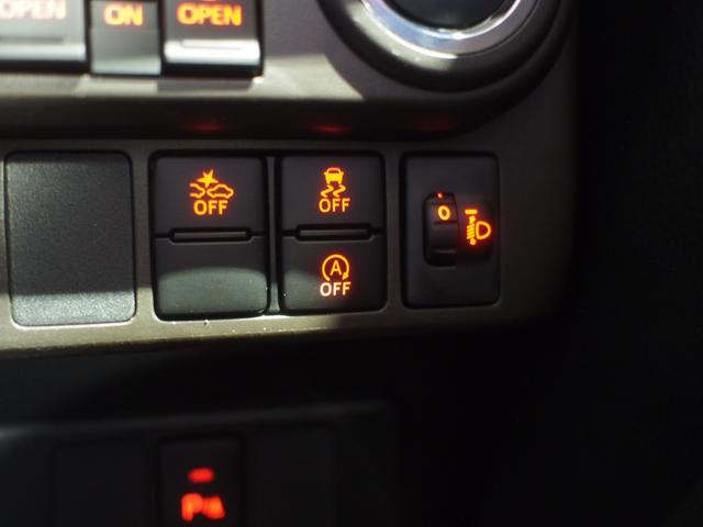 トールＧ４ＷＤ　スマートアシスト　両側パワースライドドア　ＬＥＤヘッドライト　オートライト　オートエアコン　オーディオレス　前後コーナーセンサー　電動パーキングブレーキ　アイドリングストップ（北海道）の中古車