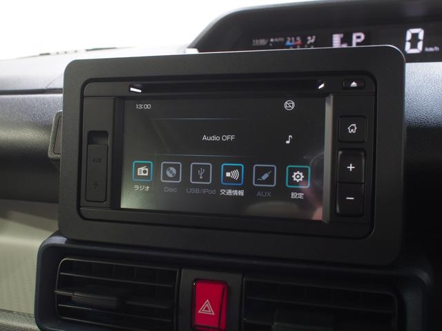 タントＸ４ＷＤ　スマートアシスト　両側スライドドア左電動　ＬＥＤヘッドライト　オートライト　オートエアコン　スマホ連携ディスプレイオーディオ　パノラマモニター　運転席助手席シートヒーター　アイドリングストップ（北海道）の中古車