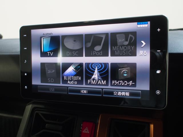 タフトＧ４ＷＤ　スマートアシスト　ＬＥＤヘッドライト　オートライト　オートエアコン　ダイハツ純正ナビ　ナビ連動ドライブレコーダー　パノラマモニター　運転席助手席シートヒーター　前後コーナーセンサー（北海道）の中古車
