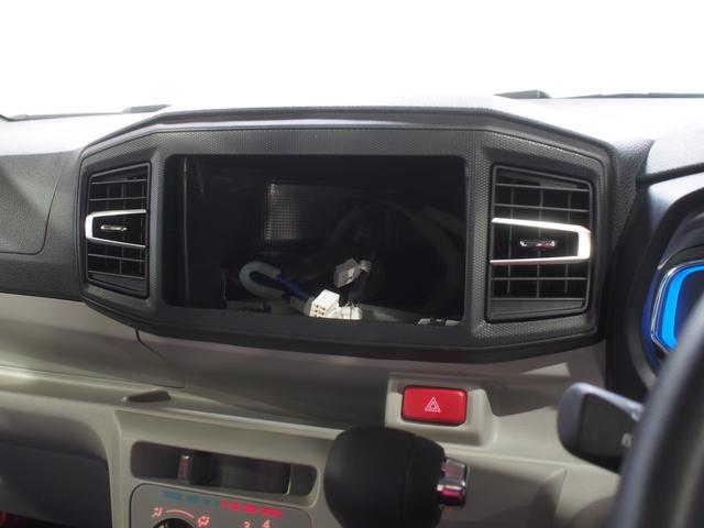 ミライースＸ　リミテッドＳＡIII４ＷＤ　スマートアシスト　ＬＥＤヘッドライト　オートライト　オーディオレス　前後コーナーセンサー　デジタルメーター　キーレスエントリー　アイドリングストップ　ＶＳＣ（横滑り抑制機能）（北海道）の中古車