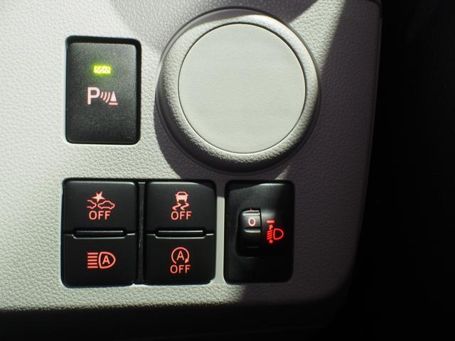 ミライースＸ　リミテッドＳＡIII４ＷＤ　スマートアシスト　ＬＥＤヘッドライト　オートライト　オーディオレス　前後コーナーセンサー　デジタルメーター　キーレスエントリー　アイドリングストップ　ＶＳＣ（横滑り抑制機能）（北海道）の中古車