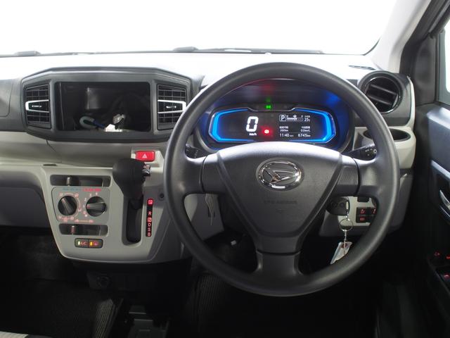 ミライースＸ　リミテッドＳＡIII４ＷＤ　スマートアシスト　ＬＥＤヘッドライト　オートライト　オーディオレス　前後コーナーセンサー　デジタルメーター　キーレスエントリー　アイドリングストップ　ＶＳＣ（横滑り抑制機能）（北海道）の中古車