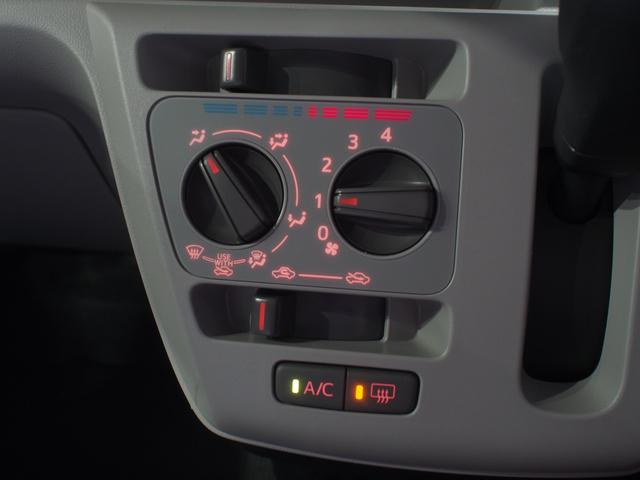 ミライースＸ　リミテッドＳＡIII４ＷＤ　スマートアシスト　ＬＥＤヘッドライト　オートライト　オーディオレス　前後コーナーセンサー　デジタルメーター　キーレスエントリー　アイドリングストップ　ＶＳＣ（横滑り抑制機能）（北海道）の中古車