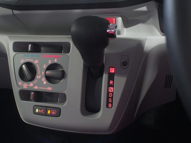 ミライースＸ　リミテッドＳＡIII４ＷＤ　スマートアシスト　ＬＥＤヘッドライト　オートライト　オーディオレス　前後コーナーセンサー　デジタルメーター　キーレスエントリー　アイドリングストップ　ＶＳＣ（横滑り抑制機能）（北海道）の中古車