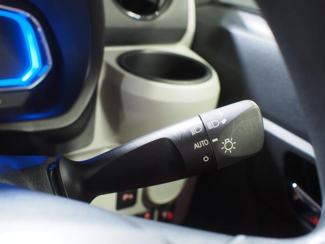 ミライースＸ　リミテッドＳＡIII４ＷＤ　スマートアシスト　ＬＥＤヘッドライト　オートライト　オーディオレス　前後コーナーセンサー　デジタルメーター　キーレスエントリー　アイドリングストップ　ＶＳＣ（横滑り抑制機能）（北海道）の中古車