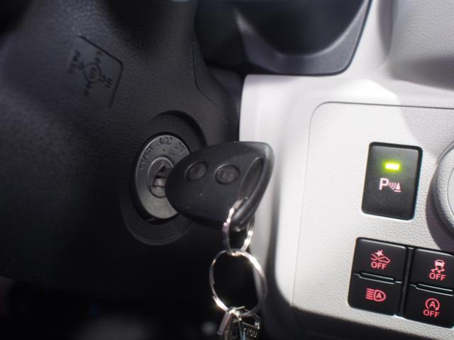 ミライースＸ　リミテッドＳＡIII４ＷＤ　スマートアシスト　ＬＥＤヘッドライト　オートライト　オーディオレス　前後コーナーセンサー　デジタルメーター　キーレスエントリー　アイドリングストップ　ＶＳＣ（横滑り抑制機能）（北海道）の中古車