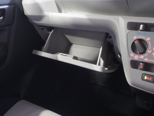 ミライースＸ　リミテッドＳＡIII４ＷＤ　スマートアシスト　ＬＥＤヘッドライト　オートライト　オーディオレス　前後コーナーセンサー　デジタルメーター　キーレスエントリー　アイドリングストップ　ＶＳＣ（横滑り抑制機能）（北海道）の中古車