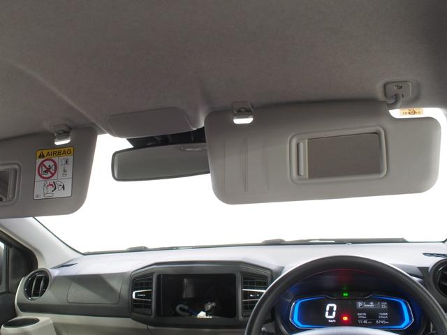 ミライースＸ　リミテッドＳＡIII４ＷＤ　スマートアシスト　ＬＥＤヘッドライト　オートライト　オーディオレス　前後コーナーセンサー　デジタルメーター　キーレスエントリー　アイドリングストップ　ＶＳＣ（横滑り抑制機能）（北海道）の中古車