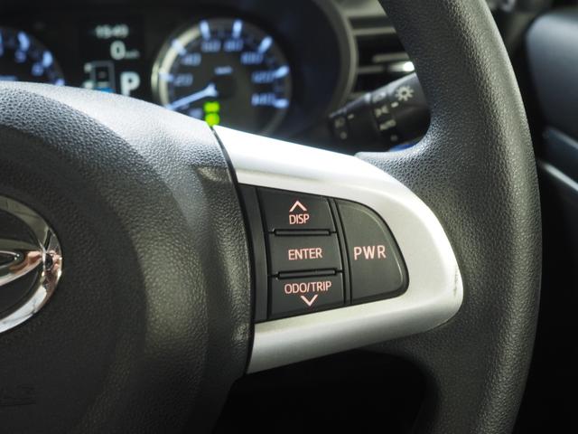 ムーヴカスタム　Ｘ　ハイパーＳＡII４ＷＤ　スマートアシスト　ＬＥＤヘッドライト　フォグランプ　オートライト　オートエアコン　オーディオレス　キーフリーシステム　アイドリングストップ　ＶＳＣ（横滑り抑制機能）（北海道）の中古車