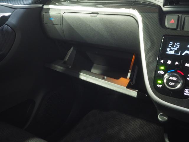 ムーヴカスタム　Ｘ　ハイパーＳＡII４ＷＤ　スマートアシスト　ＬＥＤヘッドライト　フォグランプ　オートライト　オートエアコン　オーディオレス　キーフリーシステム　アイドリングストップ　ＶＳＣ（横滑り抑制機能）（北海道）の中古車