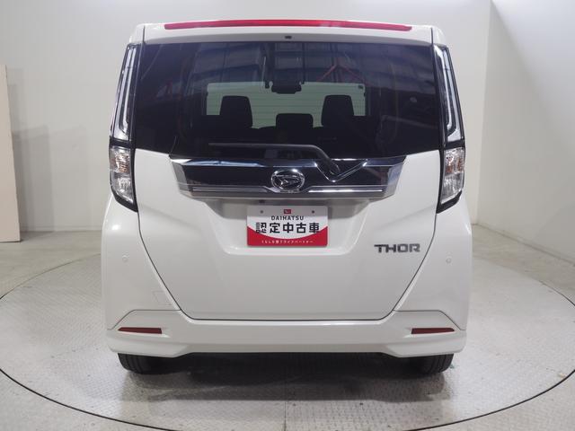 トールカスタムＧ４ＷＤ　スマートアシスト　両側パワースライドドア　ＬＥＤヘッドライト　オートライト　純正ナビ　ナビ連動ドライブレコーダー　リモコンエンジンスターター　クルーズコントロール　オートエアコン　ＥＴＣ車載器（北海道）の中古車