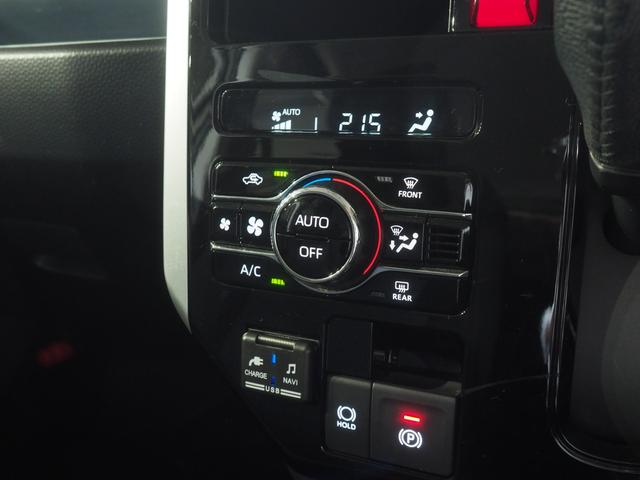 トールカスタムＧ４ＷＤ　スマートアシスト　両側パワースライドドア　ＬＥＤヘッドライト　オートライト　純正ナビ　ナビ連動ドライブレコーダー　リモコンエンジンスターター　クルーズコントロール　オートエアコン　ＥＴＣ車載器（北海道）の中古車