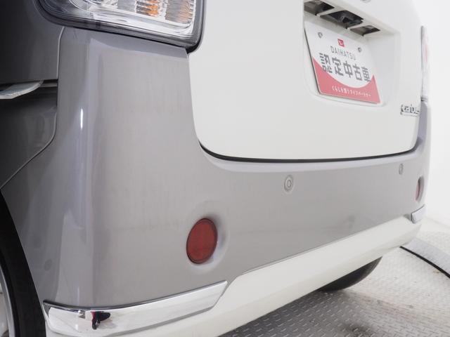 ムーヴキャンバスＧメイクアップリミテッド　ＳＡIII４ＷＤ　スマートアシスト　両側パワースライドドア　ＬＥＤヘッドライト　オートエアコン　ダイハツ純正ナビ　ナビ連動ドライブレコーダー　パノラマモニター　リモコンエンジンスターター　アイドリングストップ（北海道）の中古車