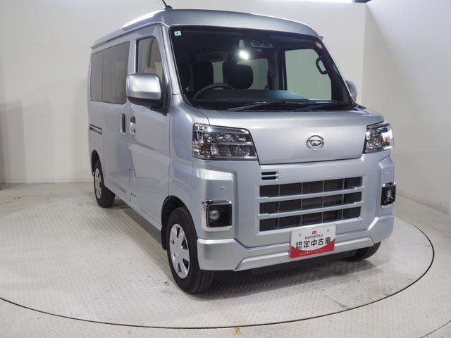 ハイゼットカーゴクルーズパートタイム４ＷＤ　スマートアシスト　夏冬タイヤ　ＬＥＤヘッドライト　オートライト　ＡＭ／ＦＭラジオ　キーフリーシステム　電動格納ドアミラー　アイドリングストップ　ＶＳＣ（横滑り抑制機能）（北海道）の中古車