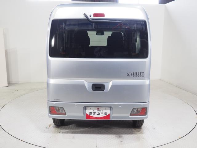 ハイゼットカーゴクルーズパートタイム４ＷＤ　スマートアシスト　夏冬タイヤ　ＬＥＤヘッドライト　オートライト　ＡＭ／ＦＭラジオ　キーフリーシステム　電動格納ドアミラー　アイドリングストップ　ＶＳＣ（横滑り抑制機能）（北海道）の中古車