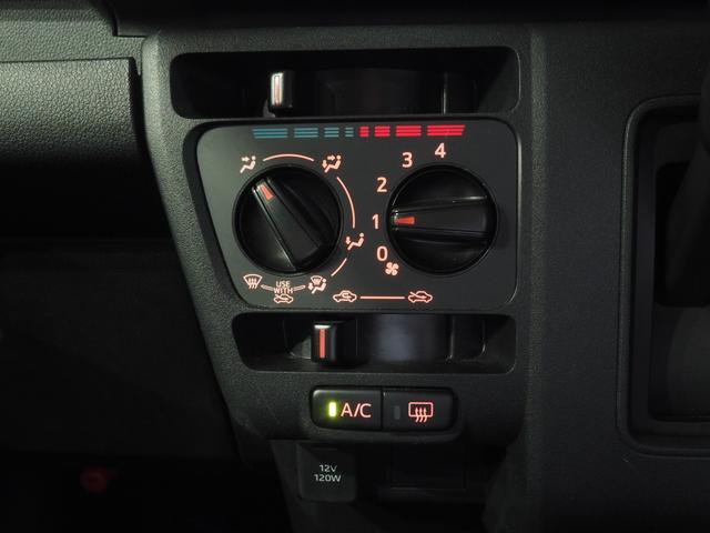 ハイゼットカーゴクルーズパートタイム４ＷＤ　スマートアシスト　夏冬タイヤ　ＬＥＤヘッドライト　オートライト　ＡＭ／ＦＭラジオ　キーフリーシステム　電動格納ドアミラー　アイドリングストップ　ＶＳＣ（横滑り抑制機能）（北海道）の中古車