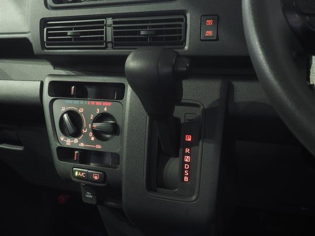 ハイゼットカーゴクルーズパートタイム４ＷＤ　スマートアシスト　夏冬タイヤ　ＬＥＤヘッドライト　オートライト　ＡＭ／ＦＭラジオ　キーフリーシステム　電動格納ドアミラー　アイドリングストップ　ＶＳＣ（横滑り抑制機能）（北海道）の中古車