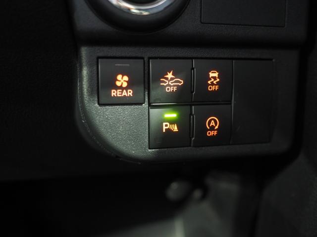 ハイゼットカーゴクルーズパートタイム４ＷＤ　スマートアシスト　夏冬タイヤ　ＬＥＤヘッドライト　オートライト　ＡＭ／ＦＭラジオ　キーフリーシステム　電動格納ドアミラー　アイドリングストップ　ＶＳＣ（横滑り抑制機能）（北海道）の中古車