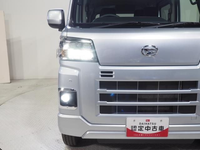 ハイゼットカーゴクルーズパートタイム４ＷＤ　スマートアシスト　夏冬タイヤ　ＬＥＤヘッドライト　オートライト　ＡＭ／ＦＭラジオ　キーフリーシステム　電動格納ドアミラー　アイドリングストップ　ＶＳＣ（横滑り抑制機能）（北海道）の中古車