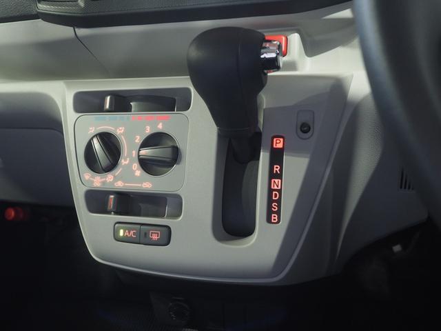 ミライースＸ　リミテッドＳＡIII４ＷＤ　スマートアシスト　ＬＥＤヘッドライト　オートライト　デジタルメーター　キーレスエントリー　前後コーナーセンサー　オートハイビーム　アイドリングストップ　ＶＳＣ（横滑り抑制機能）（北海道）の中古車